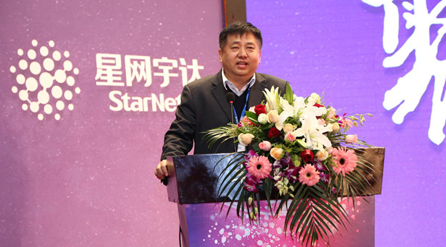 必发365宇达公司2016年度总结表彰大会成功召开