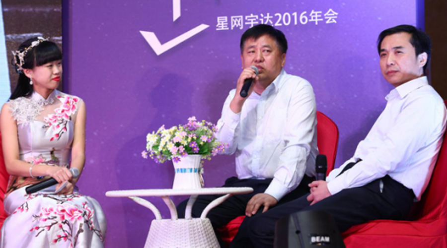 璀璨征程 同耀必发365——2017必发365宇达新年联欢圆满落幕