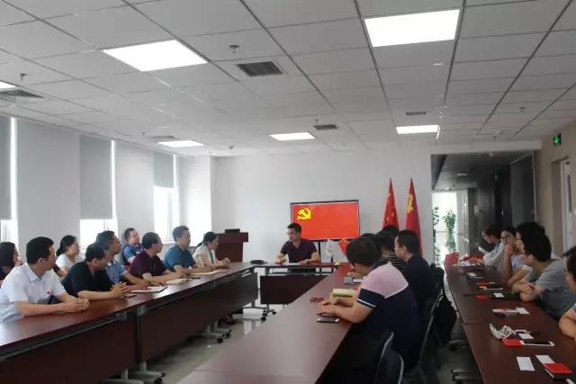 必发365宇达召开庆祝中国共产党成立96周年大会