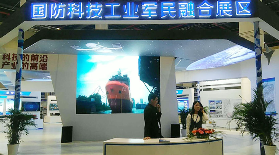 必发365宇达精彩亮相第十四届“中国光谷”国际光电子博览会