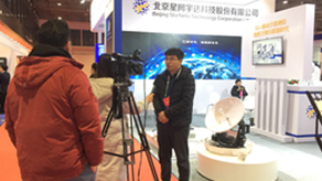 聚焦世界5G大会丨5G时代，智赢未来